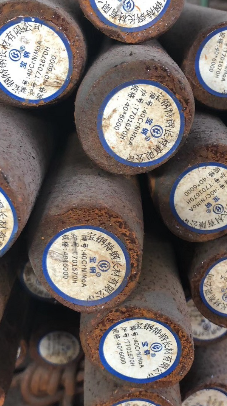 上虞40CrNiMoA合金结构钢