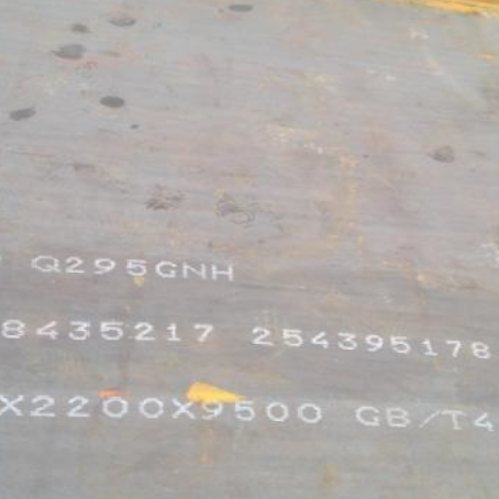 上虞Q235NHB耐候板
